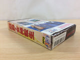 Kyuuyaku Megami Tensei 1 2 BOXED SNES Super Famicom Japan - UC7600