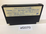 BUCKY O'HARE OHARE NES Famicom Japan - AF2070