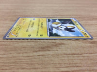ca5181 Emolga Electric C BW1B 021/053 Pokemon Card TCG Japan