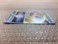 cc7626 Dragonite VSTAR DragonFlying RRR S10B 050/071 Pokemon Card TCG Japan