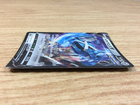 ca2463 Me TagrossV Metal RR S6K 049/070 Pokemon Card Japan