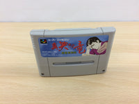 UB2854 Mahjong Hisshou Den Shin Naki no Ryuu BOXED SNES Super Famicom Japan