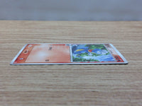 CC5008 Bagon delta Dragon - PCGh-fr 005/015 Pokemon Card TCG Japan