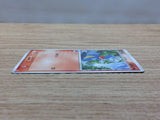 CC5008 Bagon delta Dragon - PCGh-fr 005/015 Pokemon Card TCG Japan