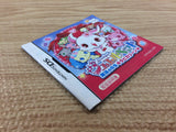 Jewel Pet BOXED Nintendo DS Japan - FG6590