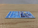 CB8209 Vaporeon Water - s8b 029/184 Pokemon Card TCG Japan