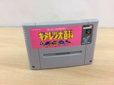 Kiteretsu Daihyakka Cho jikuu Sugoroku BOXED SNES Super Famicom Japan - UB8803