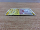 CC3648 Electrode Electric - DP3 DPBP#110 Pokemon Card TCG Japan