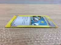cc9515 Super Scoop Up I - VS 136/141 Pokemon Card TCG Japan