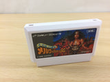 Moulin Rouge Senki Melville no Honoo BOXED NES Famicom Japan - UB9705