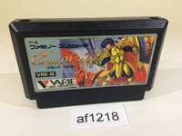 AF1218 Grand Master NES Famicom Japan