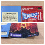 Majin Tensei 2 Spiral Nemesis BOXED SNES Super Famicom Japan - UC1012