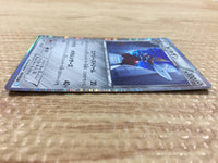 CB1064 Bisharp Metal R BW3HB 042/052 Pokemon Card TCG Japan