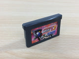 UD5566 Bomberman Max 2 Max Ver. BOXED GameBoy Advance Japan