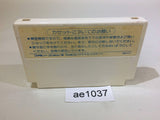 Doraemon NES Famicom Japan - AE1037