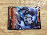 CB8934 Chandelure V Fire RR S8 014/100 Pokemon Card TCG Japan