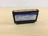 Family Mah Jong 2 Shanghai eno Michi BOXED NES Famicom Japan - UB3669