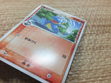 CC5008 Bagon delta Dragon - PCGh-fr 005/015 Pokemon Card TCG Japan