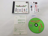 Bust A Move PS1 Japan - FC9074