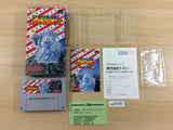America Oudan Ultra Quiz BOXED SNES Super Famicom Japan - UC8786