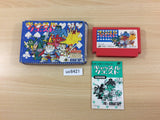 Castle Quest BOXED NES Famicom Japan - UC6421