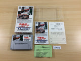 Nakajima Satoru Super F1 Hero Racing BOXED SNES Super Famicom Japan - UB4072
