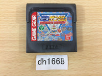 dh1668 SD Gundam Winner's History Sega Game Gear Japan