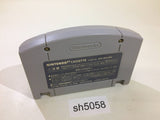Snow Speeder Nintendo 64 N64 Japan - SH5058