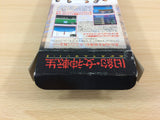 Kyuuyaku Megami Tensei 1 2 BOXED SNES Super Famicom Japan - UC7600