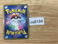 ca8194 Vanilluxe Water R BW3HB 018/052 Pokemon Card TCG Japan