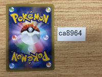 CA8964 Training Center St U XY3 092/096 Pokemon Card TCG Japan