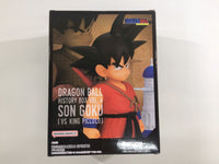 oa3226 Unopened Dragon Ball Son Goku Prize Banpresto Boxed Figure Japan