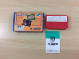 Castle Quest BOXED NES Famicom Japan - UC6421