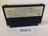 Wacky Races Chiki Chiki Machine Mou Race NES Famicom Japan - AF2072