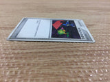 CB3854 Switch I - DPE08 Switch Pokemon Card TCG Japan