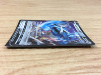 CA2464 Me TagrossV Metal RR S6K 049/070 Pokemon Card TCG Japan