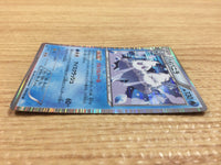 ca8194 Vanilluxe Water R BW3HB 018/052 Pokemon Card TCG Japan