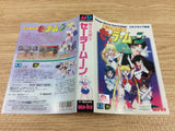 DH9147 Bishoujo Senshi Sailormoon BOXED Mega Drive Genesis Japan
