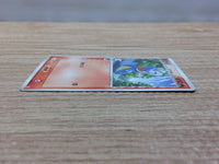CC5009 Bagon delta Dragon - PCGh-fr 005/015 Pokemon Card TCG Japan