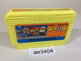 Obake no Q Taro Wan Wan Panic NES Famicom Japan - AE3404