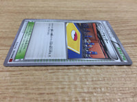 CA8964 Training Center St U XY3 092/096 Pokemon Card TCG Japan