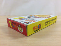 UD6839 Dokapon 3 2 1 Arashi wo Yobu Yuujou BOXED SNES Super Famicom Japan