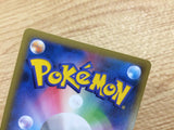 CA8964 Training Center St U XY3 092/096 Pokemon Card TCG Japan