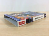Godzilla Destroy All Monsters Melee BOXED GameCube Japan - FG8352