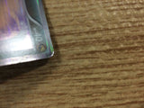 CB5043 Axew Dragon - DS 012/020 Pokemon Card TCG Japan