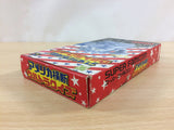America Oudan Ultra Quiz BOXED SNES Super Famicom Japan - UC8786