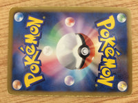ca8194 Vanilluxe Water R BW3HB 018/052 Pokemon Card TCG Japan