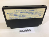 Fuzzical Fighter NES Famicom Japan - AE2996