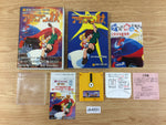 DH4551 Adian no Tsue BOXED Famicom Disk Japan