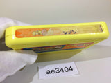 Obake no Q Taro Wan Wan Panic NES Famicom Japan - AE3404